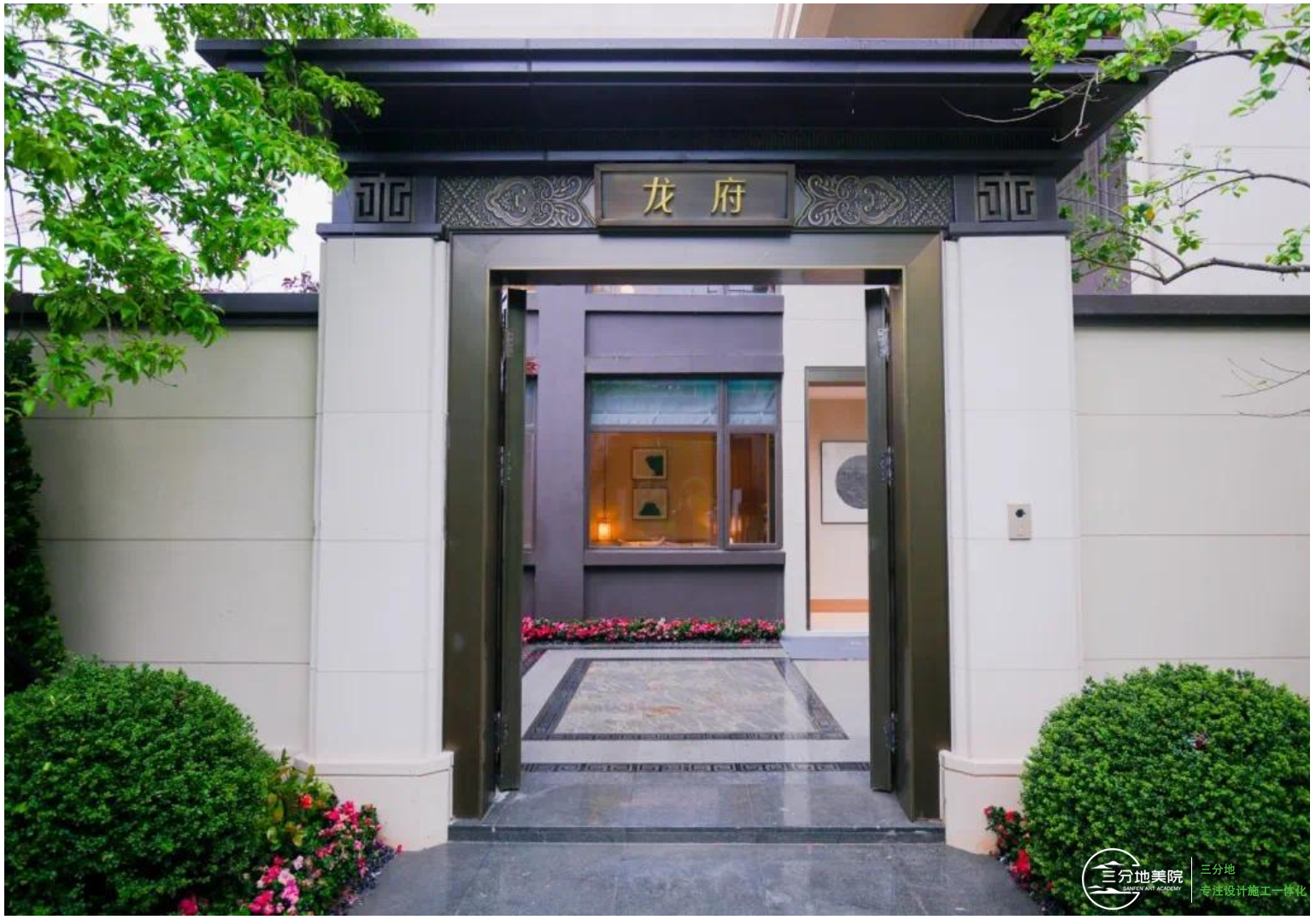 别墅入口大门