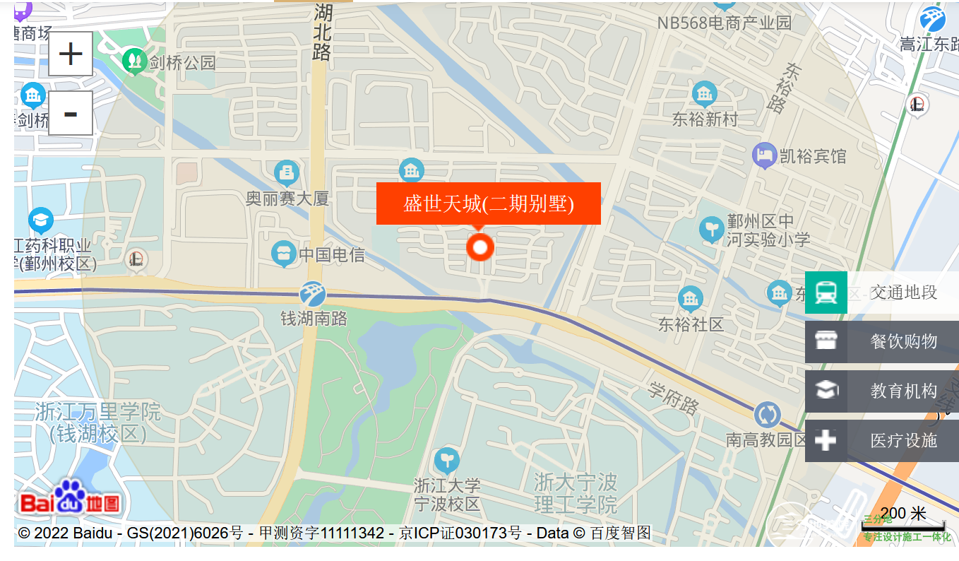 盛世天城庭院设计
